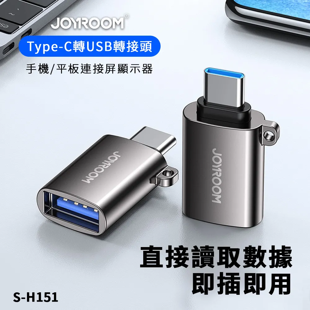 Type-C(公)轉USB(母)原廠OTG轉接頭 ASUS/HTC/LG/SONY/Moto/小米/華為/蘋果☆機飛狗跳 歷史價格詳細信息
