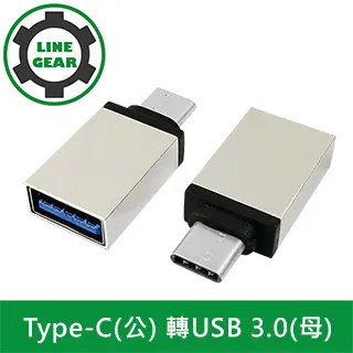 USB OTG 2.0公對公扁平數據延長線micro-B轉micro-B ADT 工廠直銷 歷史價格詳細信息