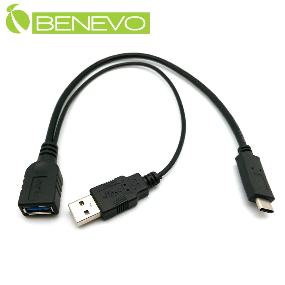BENEVO OTG型 1米 USB3.1 Type-C(公)轉Micro USB(公)訊號傳輸線/充電轉接線 歷史價格詳細信息