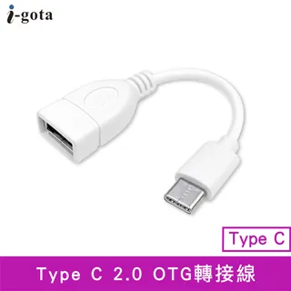 I-gota USB 2.0 鍍金延長線 1.8米 A公 - A母 B-USB-AAPS02P /紐頓e世界 歷史價格詳細信息