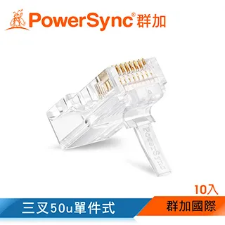 【10入】單頭 2C 6尺電源線/電扇電源線 歷史價格詳細信息