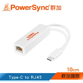 PowerSync群加 RJ45通孔水晶頭壓接鉗組合包WDL-101 歷史價格詳細信息