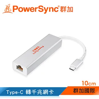 Powersync USB3.0 to Type C SMART KM 電腦對電腦多功能對拷數據線 歷史價格詳細信息