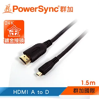 ✪群加 Powersync USB2.0 AM to AM 鍍金頭連接線/1.8m (UAA21K) 歷史價格詳細信息