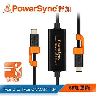 群加 PowerSync 多功能數位萬用電錶(DMA-301) 歷史價格詳細信息