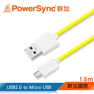 ★群加 包爾星克 USB2.0 AF TO Micro USB OTG傳輸線 / 18cm(USB2-GFOTG0189) 歷史價格詳細信息
