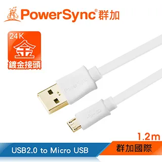 ★群加 包爾星克 USB2.0 AF TO Micro USB OTG傳輸線 / 18cm(USB2-GFOTG0189) 歷史價格詳細信息