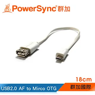 Micro to USB OTG 線 TYPE-C OTG 資料連接線 傳輸線 OTG轉接頭 手機平板專用線 歷史價格詳細信息