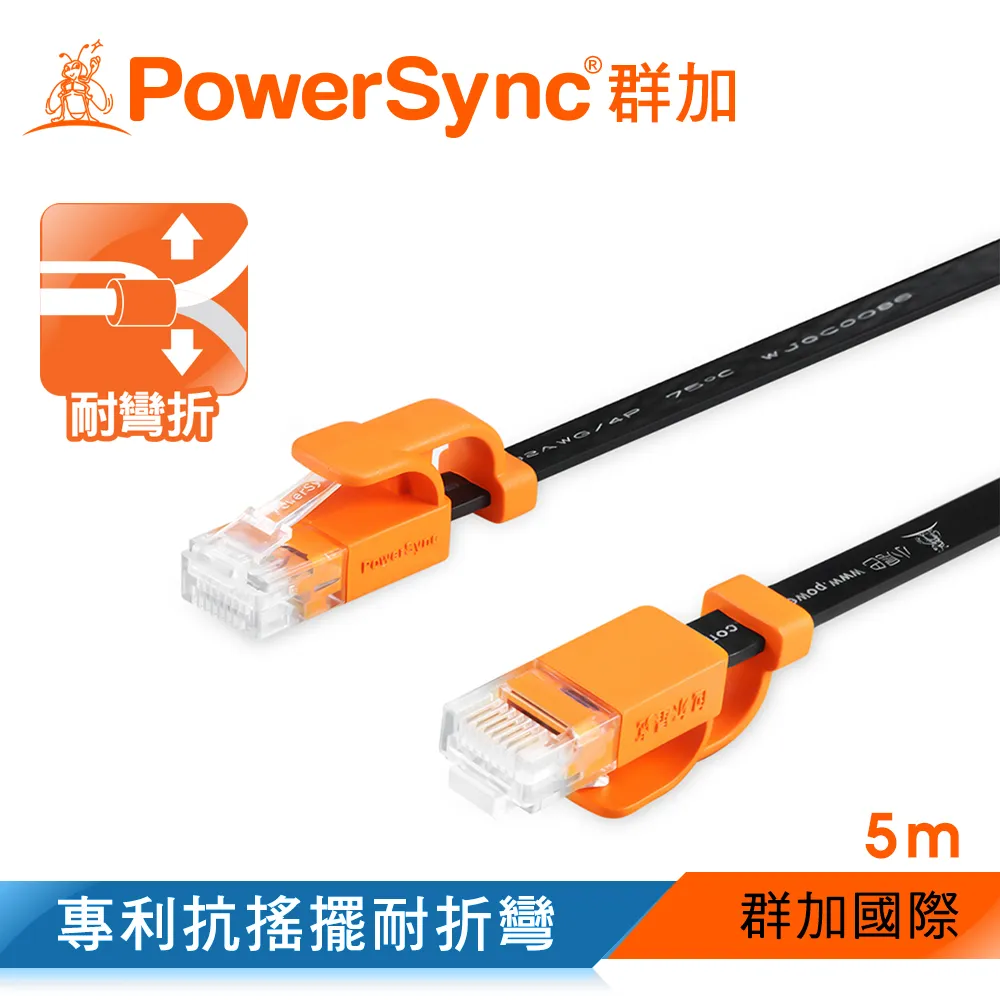 ★群加 包爾星克 USB2.0 AF TO Micro USB OTG傳輸線 / 18cm(USB2-GFOTG0189) 歷史價格詳細信息