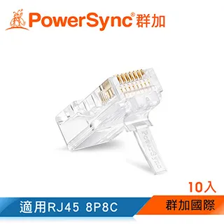 PowerSync群加 RJ45通孔水晶頭壓接鉗組合包WDL-101 歷史價格詳細信息