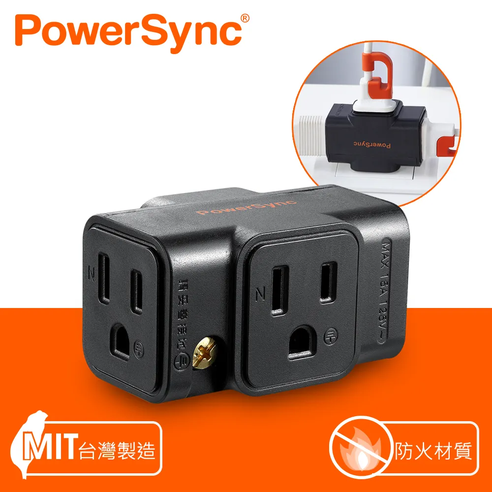 群加 Powersync 2P+3P 3插防雷擊180度旋轉壁插/黑色(TCM03PN0) 歷史價格詳細信息