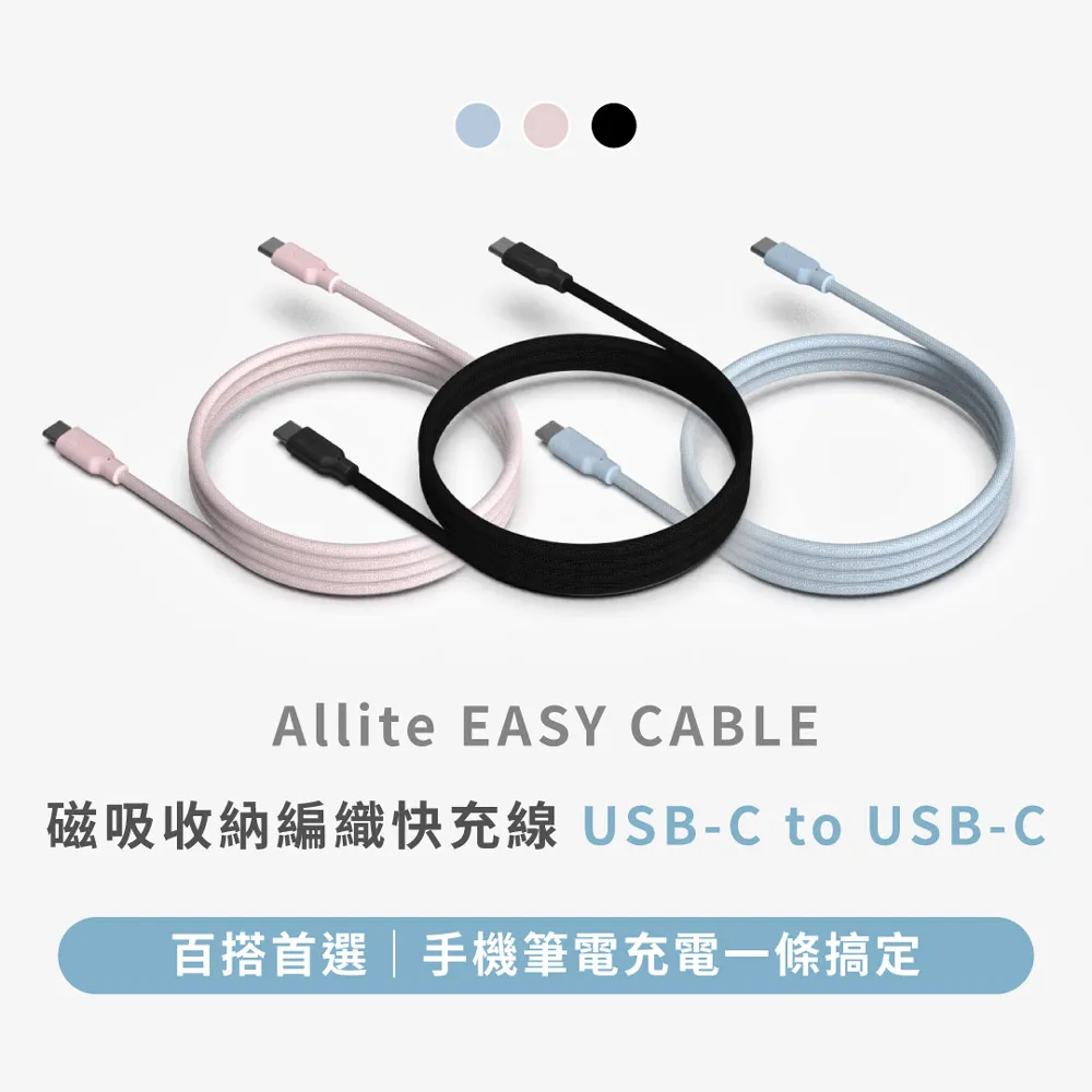 【 Allite 引磁片 】1.4mm Magsafe 手機引磁貼片  引磁環 磁吸片 強力 歷史價格詳細信息