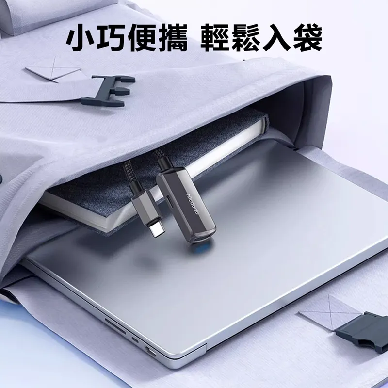 Mcdodo 麥多多 CA-806 蘋果充電線 手機充電線 智能斷電充電線 智能補電 智能斷電線 傳輸線 充電線 歷史價格詳細信息