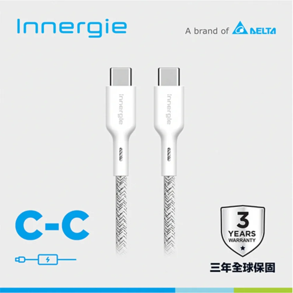 Innergie C-A USB-C對USB充電線 白 1.8M 歷史價格詳細信息