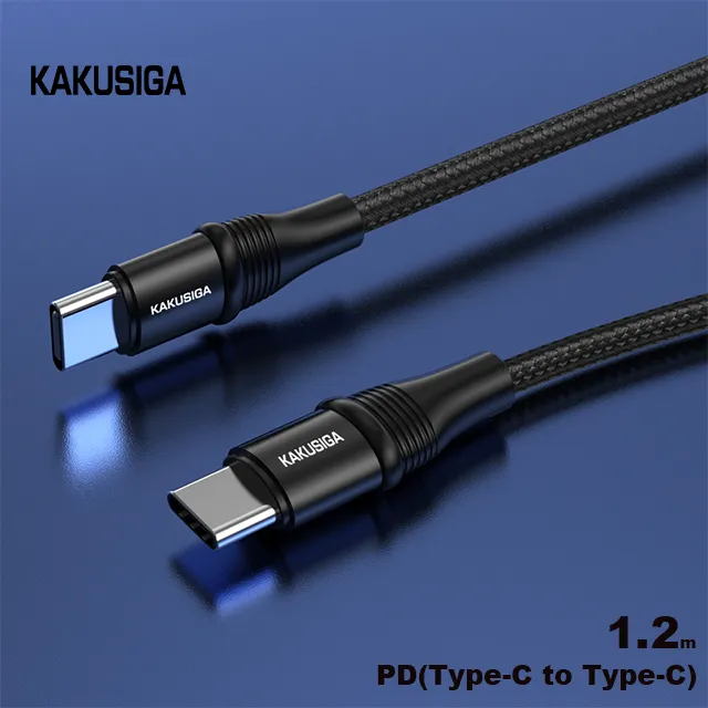 KAKUSIGA PD20W抗彎折超級快充線 Type-C to Lightning 鋁合金傳輸充電線(1.2M) 歷史價格詳細信息