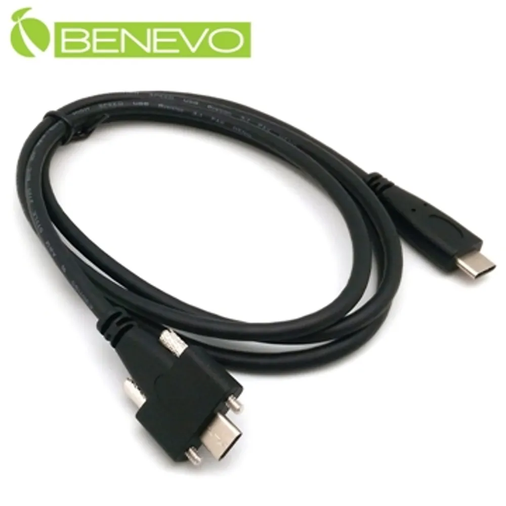 BENEVO可鎖型 1M RJ45接頭延長線 歷史價格詳細信息