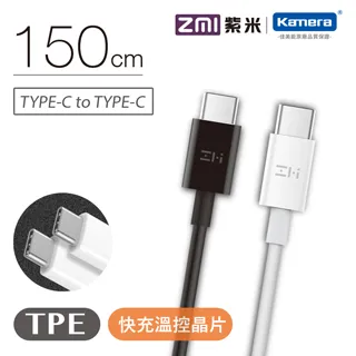ZMI 紫米 Type-C轉Type-C 傳輸充電線 150cm (AL301) 歷史價格詳細信息