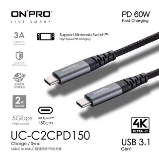 ONPRO Type-C 5合1多功能擴充集線器-ARK005 歷史價格詳細信息