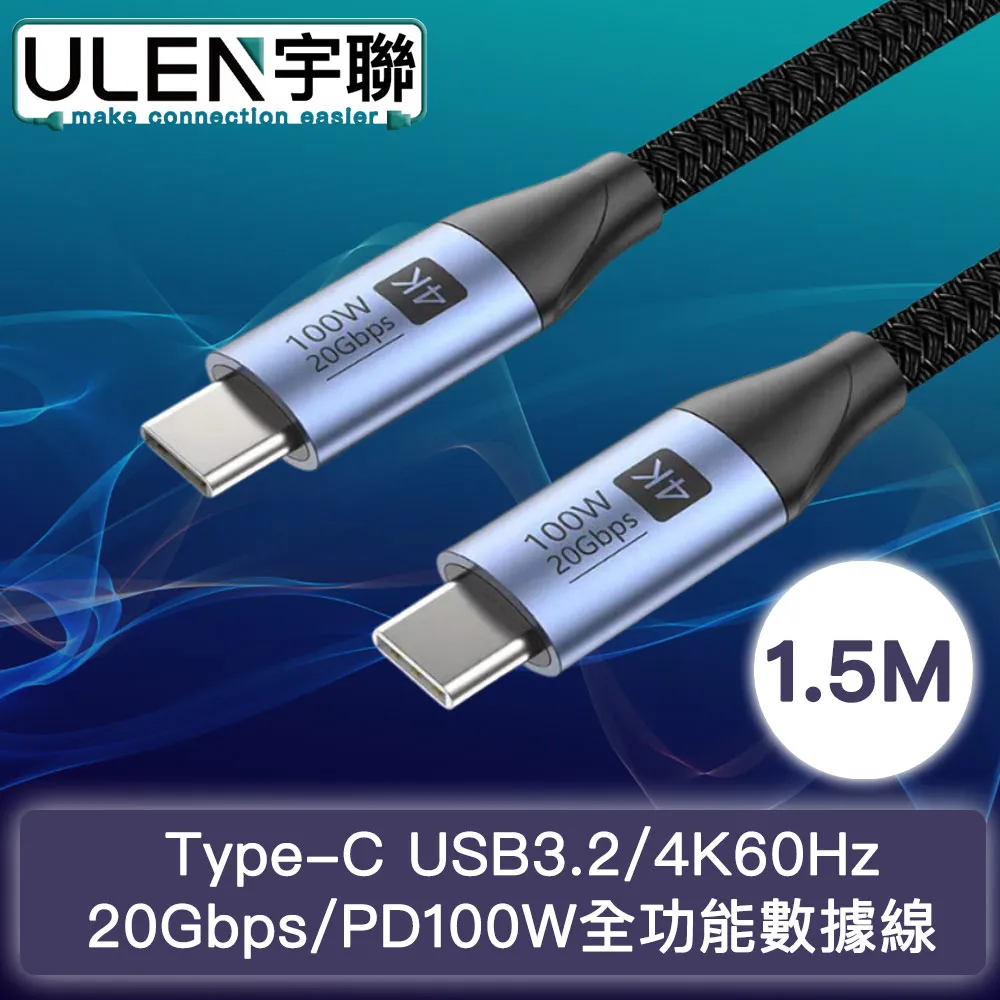 pd100w數據線5a超級快充適用matetype-c手機平板個性蛇形筆記型電腦充電線 歷史價格詳細信息