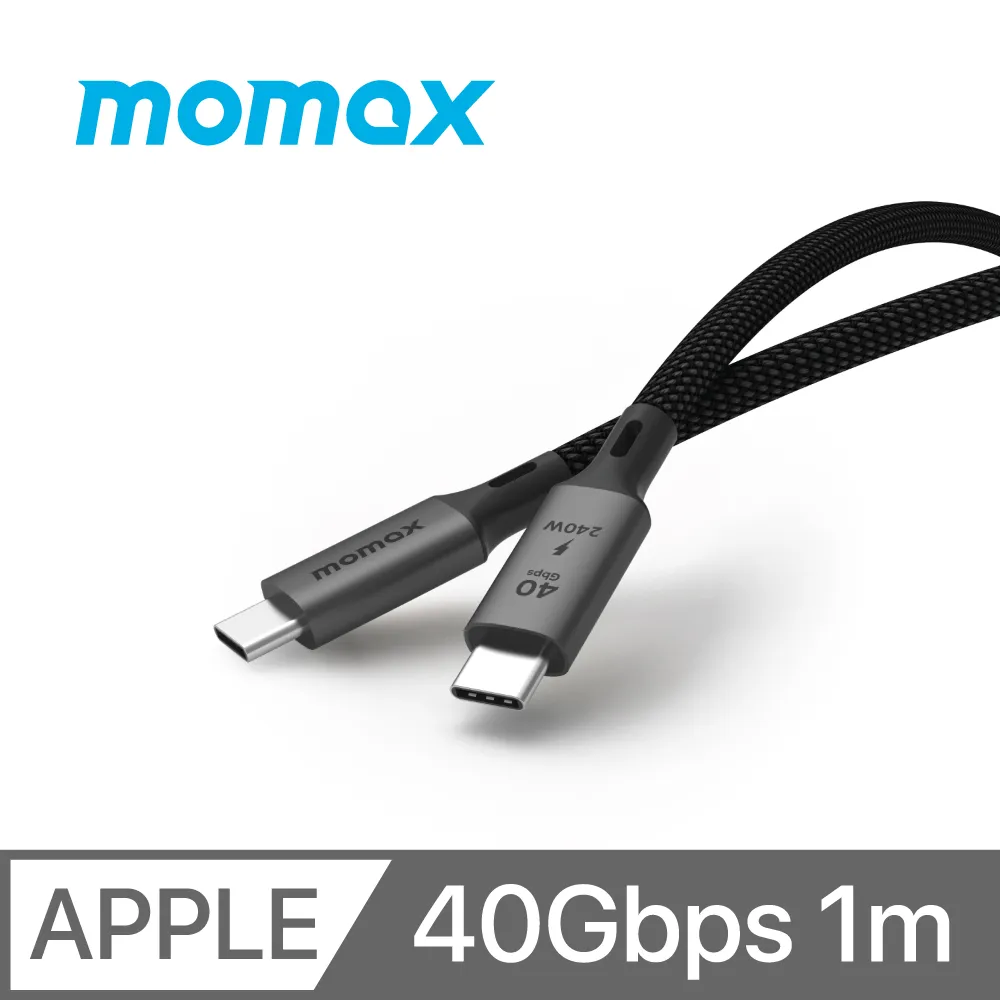 240W USB4 PD快充 8K投影線 雙頭Type-C 超級充電線 PD線 歷史價格詳細信息