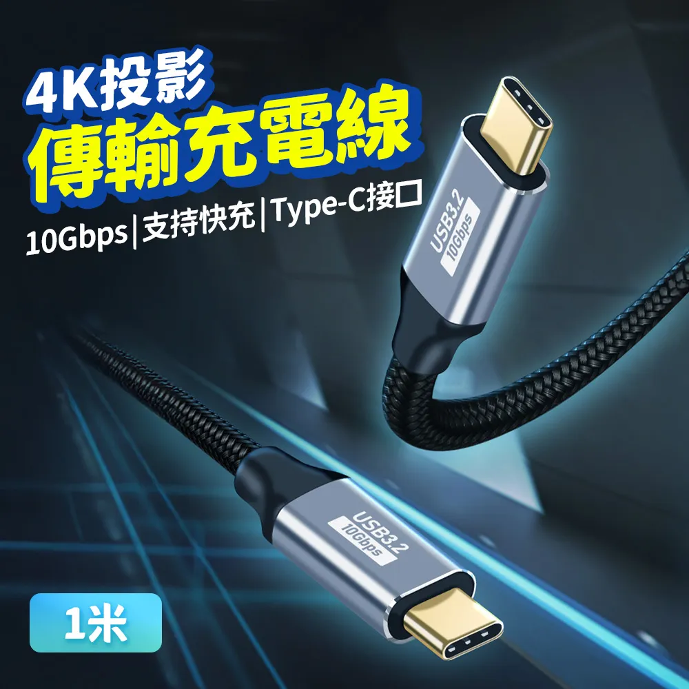 typec充電高精度5g光功率計9波長光纖衰減儀充電迷你光功率計 歷史價格詳細信息
