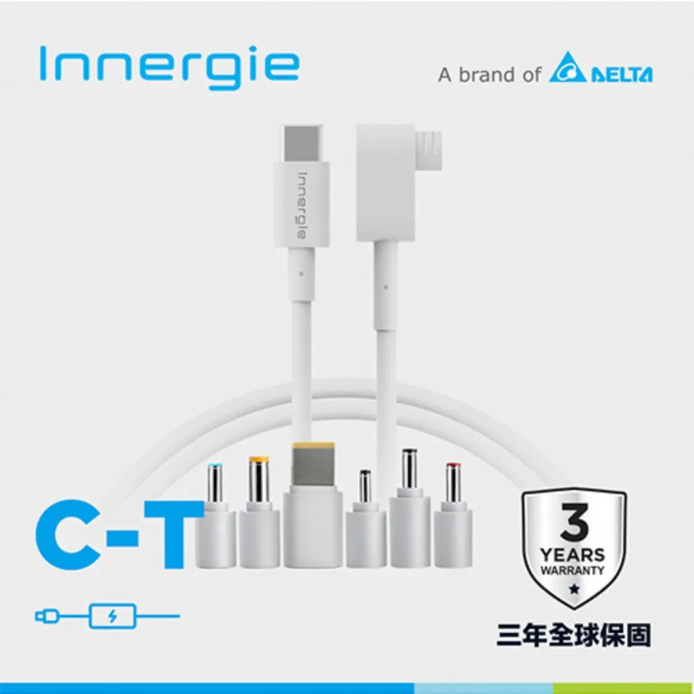 Innergie C-A USB-C對USB充電線 白 1.8M 歷史價格詳細信息
