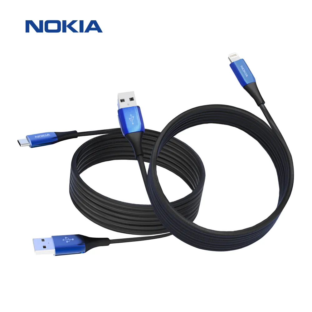 NOKIA 諾基亞 P8201 Combo 不挑色 Lightning + Typ-C 雙充電線組合包 MFI認證 歷史價格詳細信息