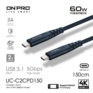ONPRO Type-C 5合1多功能擴充集線器-ARK005 歷史價格詳細信息