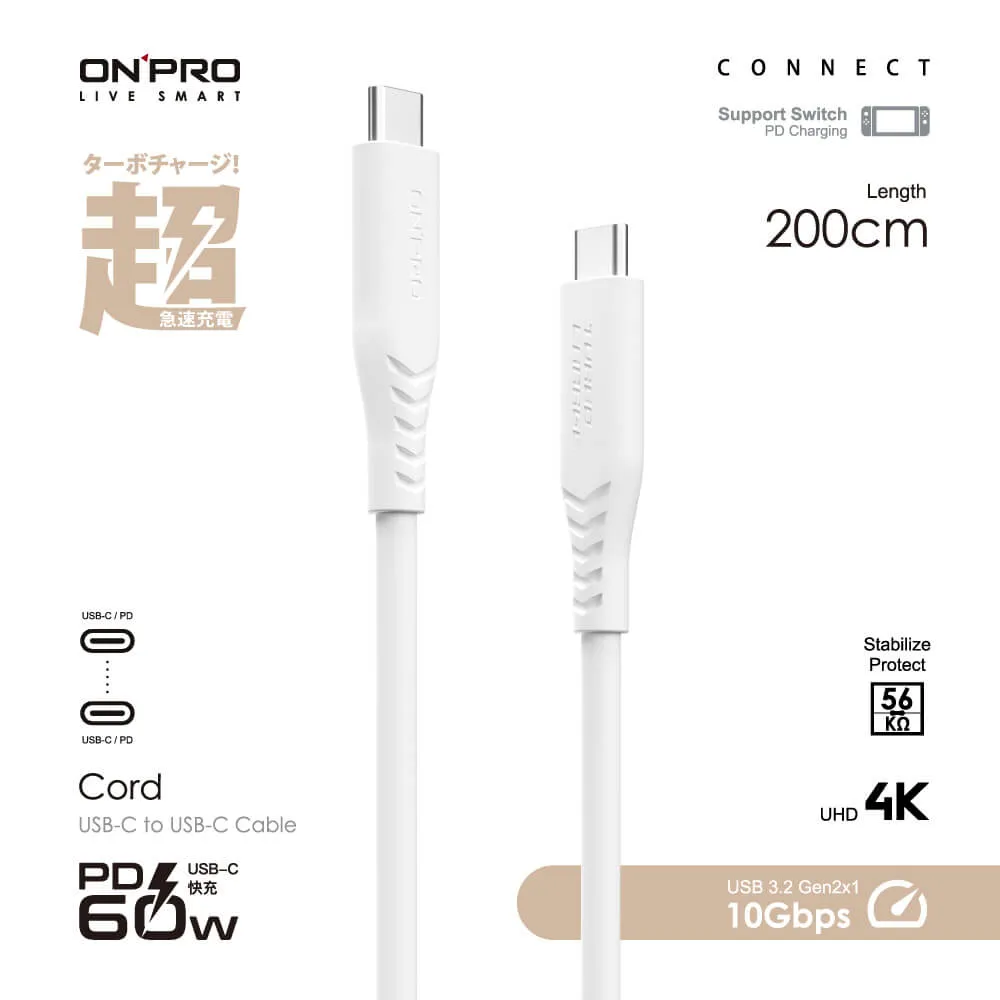 ONPRO Type C to C PD 60W 快充線 傳輸線 充電線 iPhone 15 Plus Pro Max 歷史價格詳細信息