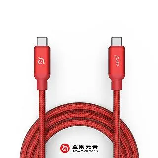 【亞果元素】CASA C100+ Gen 2 100W USB-C 對 USB-C高速充電傳輸線 黑 歷史價格詳細信息