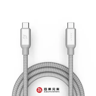 亞果元素 CASA C200 USB-C 對 USB-C 100W 充電傳輸線  現貨 蝦皮直送 歷史價格詳細信息