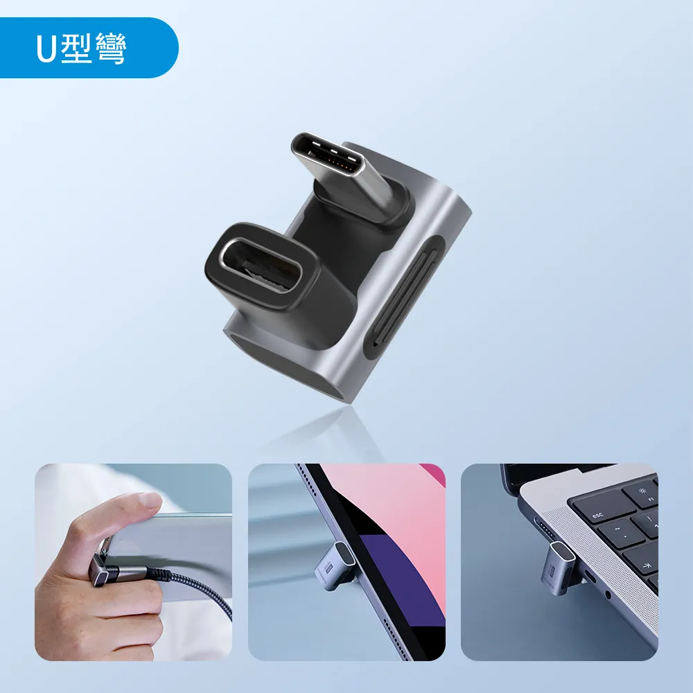 HAGiBi鋁合金Type-C公轉USB母轉接頭 歷史價格詳細信息