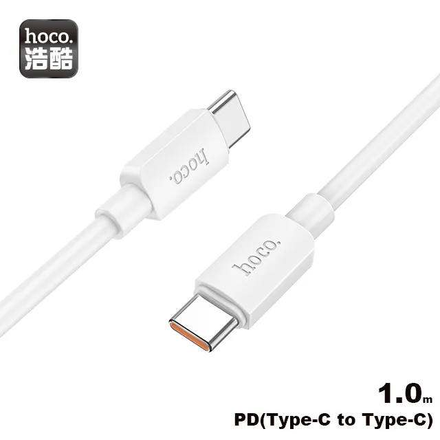 (2入)hoco. X96 Type-C to Type-C 超鋒100W快充數據線 白色 歷史價格詳細信息