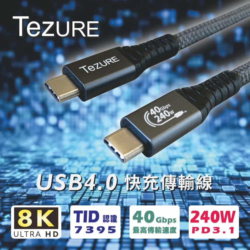 【TeZURE】Type-C Hub五合一多功能轉接器   轉HDMI+USB3.0+SD/Micro SD卡槽 歷史價格詳細信息
