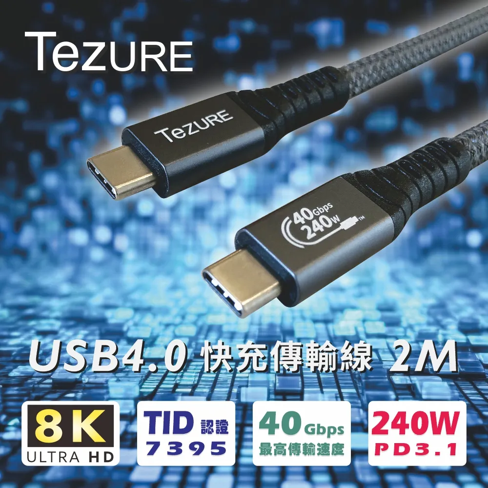 【TeZURE】Type-C Hub五合一多功能轉接器   轉HDMI+USB3.0+SD/Micro SD卡槽 歷史價格詳細信息