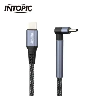 【Intopic】CB-CTC-30 Type-C PD60W 快充 彎頭 支架功能設計 120公分 充電傳輸線 歷史價格詳細信息