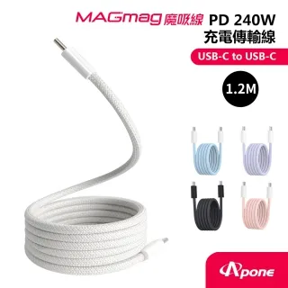 【MAGMAG】調製梅子186g 歷史價格詳細信息