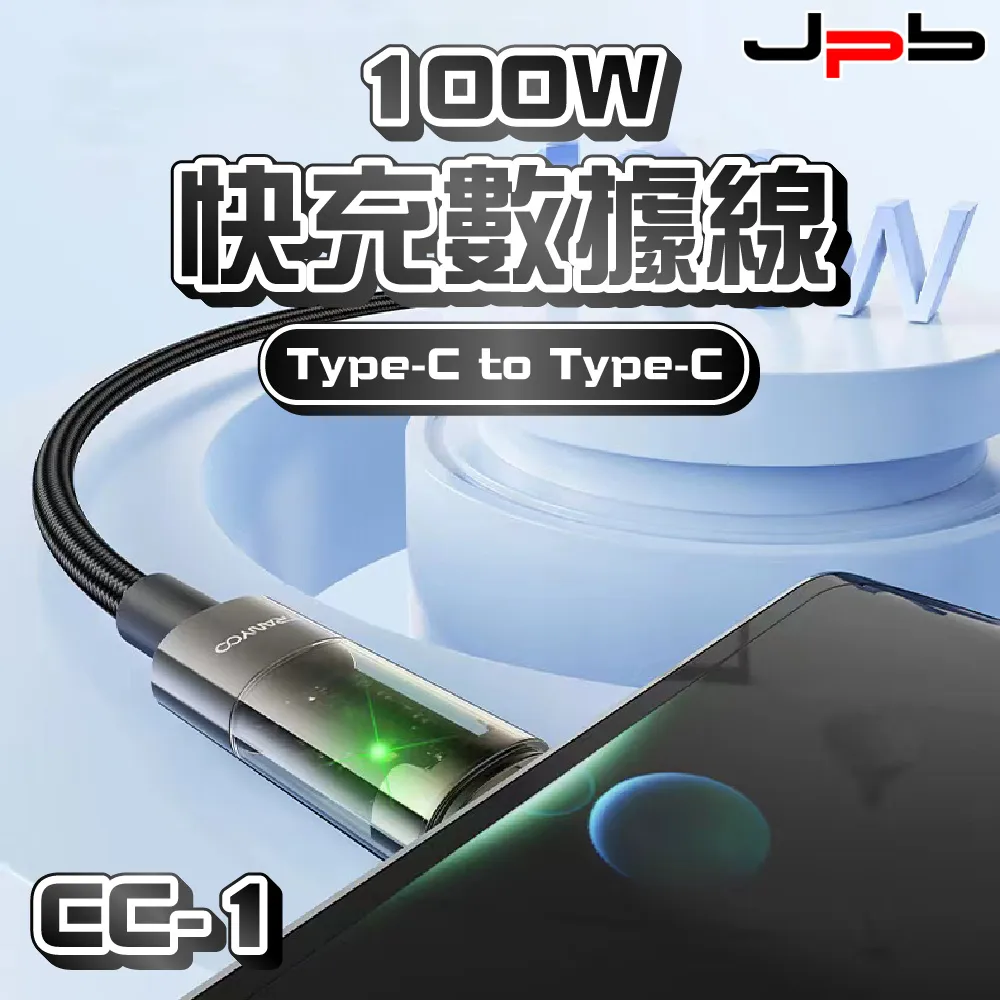 【JPB】Type-C直插式行動電源 支援apple watch充電/帶線 5000mAh 歷史價格詳細信息