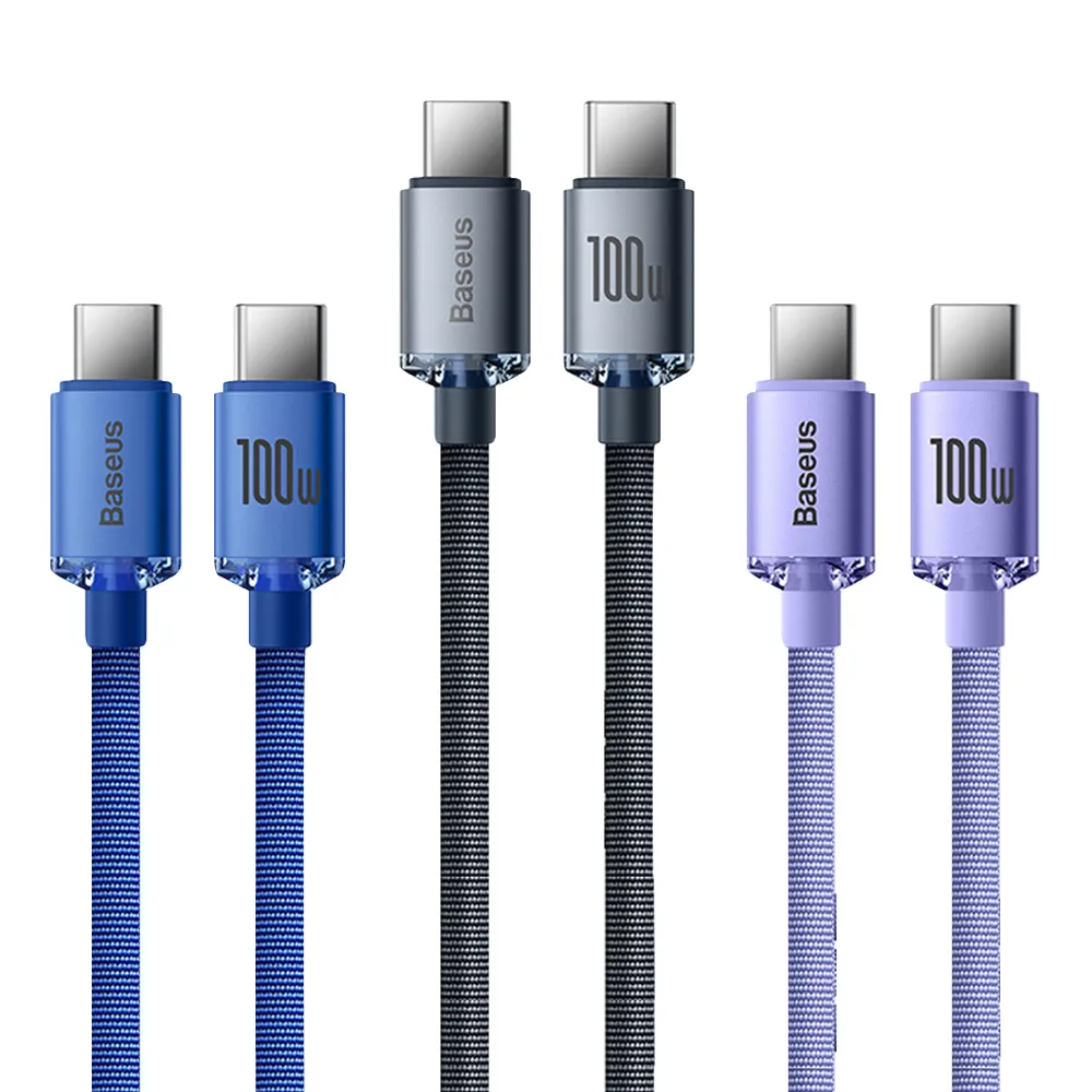 倍思 晶耀系列 1.2米 快充數據線 倍思充電線 超級快充USB to T-C 歷史價格詳細信息