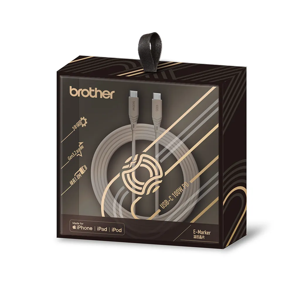 3.Brother-2240家用型雷射印表機~台南印表機~全新影印、列表機租賃~服務大 歷史價格詳細信息