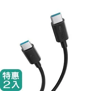 酷態科2024新款充電寶快充大容量6號電能塊55w迷你小巧便攜移動電源適用於iphone15 歷史價格詳細信息