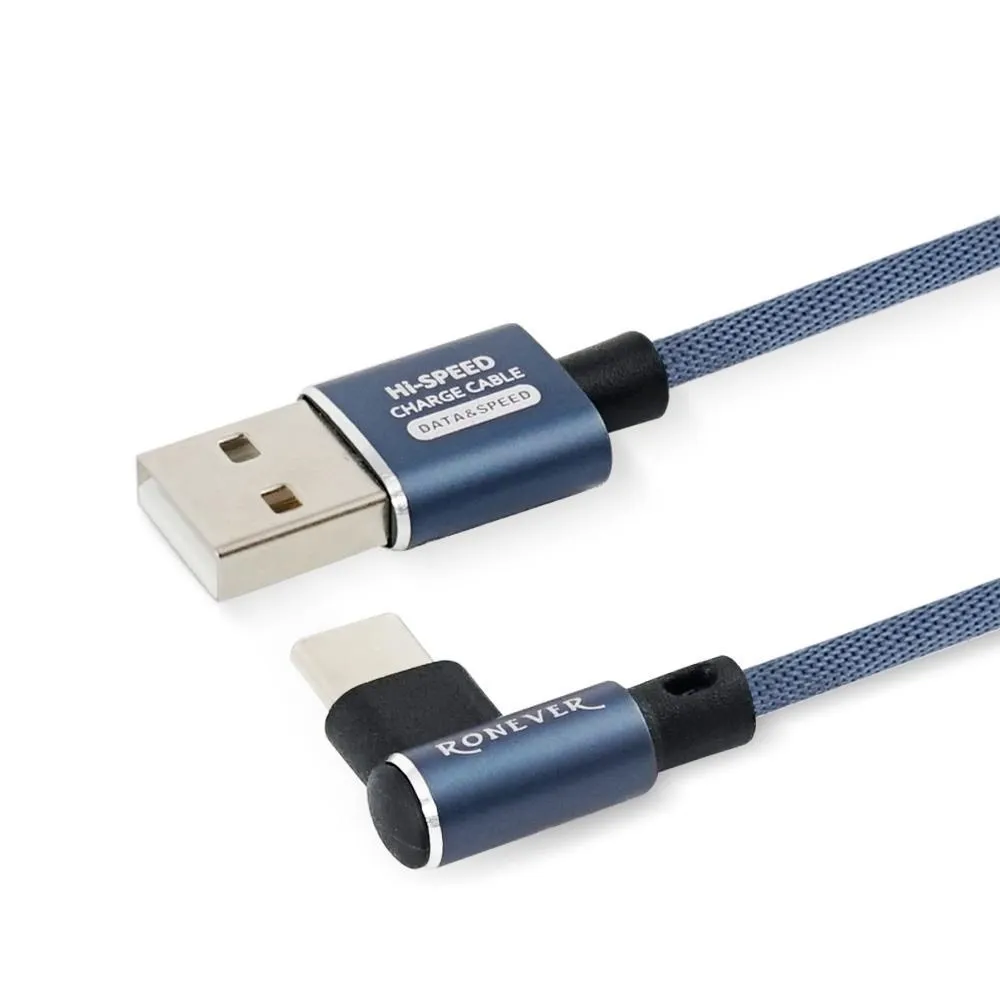 RONEVER VPC132 VPC133 鋁合金編織充電線組 充電線 Type-C iOS 2.5A 歷史價格詳細信息