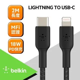 Belkin USB-C 轉 2.5GB 高速乙太網路連接器 歷史價格詳細信息