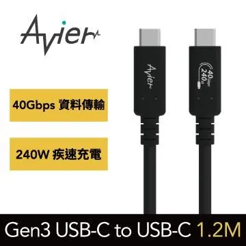 avier avier Gen3x2 40Gbps 高速傳輸充電線 1.2m 手機Type-C系列 歷史價格詳細信息