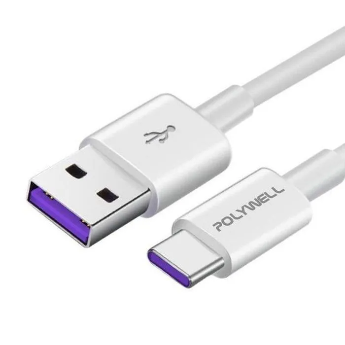 【珍愛頌】寶利威爾 USB-C To C+Lightning LED指示燈 二合一PD編織快充線 閃充 POLYWELL 歷史價格詳細信息