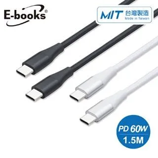 E-books/XA35/Type C to C/鋁製超粗60W急速充電線/1.5M/無傳輸功能/3A大電流/PD快充 歷史價格詳細信息