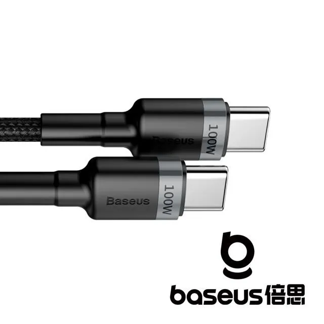 Baseus倍思 卡福樂系列 4K HDMI 轉換線 高清電視顯示器連接線 - 1M 歷史價格詳細信息