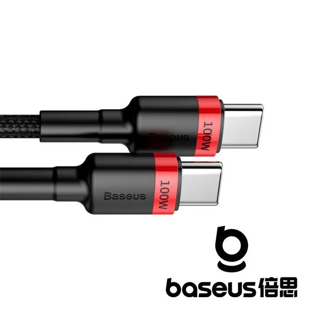 Baseus倍思 卡福樂系列 4K HDMI 轉換線 高清電視顯示器連接線 - 1M 歷史價格詳細信息