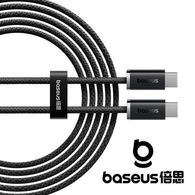 【Baseus】倍思 100W靈動雙Type-C快充數據線100公分 歷史價格詳細信息