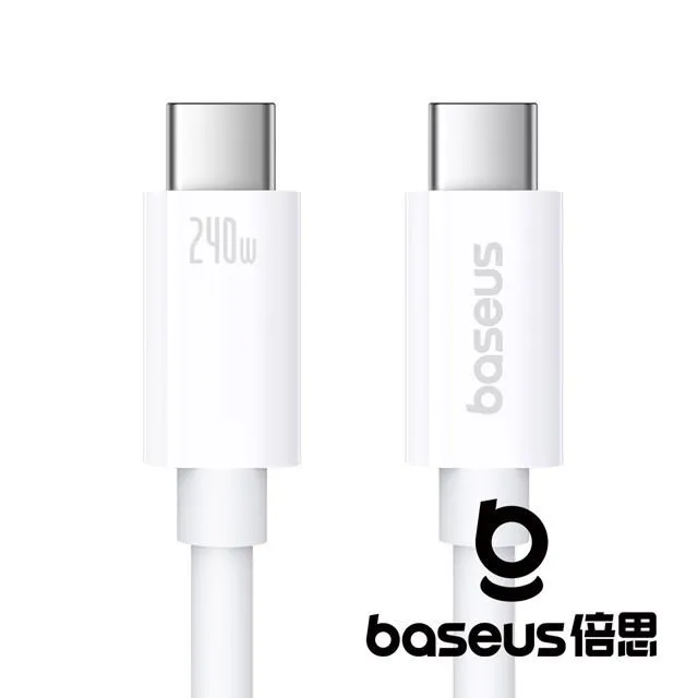 倍思 優勝快充數據線 USB to Micro 2A 適用安卓 手機 小家電 充電線 傳輸線 耐用 歷史價格詳細信息
